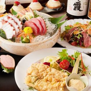 【アサヒ生ビール付3H飲み放題】人気No.1！九州と和創作の美味8品『厳選海山の幸コース』3980円