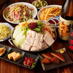 【生ビール付3h飲放】人気No.1!4種の選べる鍋と九州味覚巡り9品「匠-たくみ-コース』3980円