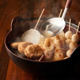 【お席のみのご予約】おでんが食べ放題!