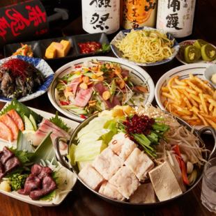 【生ビール付2h飲放】3種の選べる鍋と宮崎地鶏もも焼きのWメイン8品『粋-いき-コース』3500円