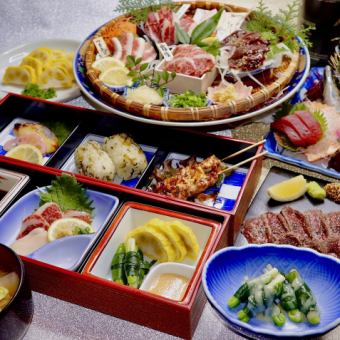 熊本享用套餐8道菜（含無限暢飲）6,600日圓→6,000日元