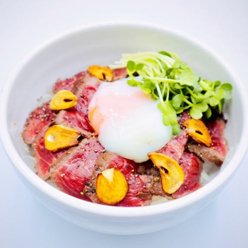 Aso red beef bowl
