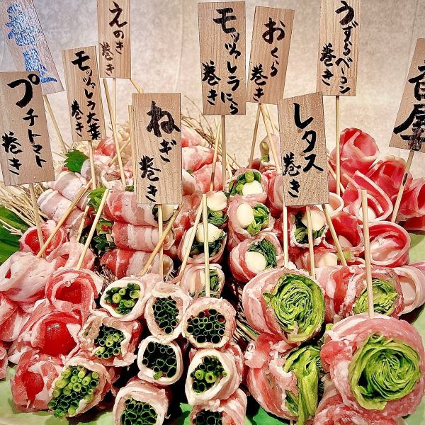 [Provided using seasonal ingredients★] Fresh veggie roll recommended set of 8