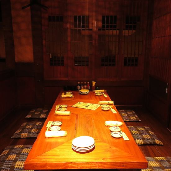 We have a private room with a sunken kotatsu table in a calm atmosphere! Recommended for welcome and farewell parties.