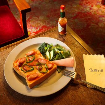 ピザトースト