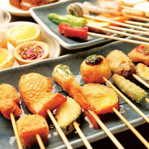 ●[Saturday/Sunday/Holiday/Dinner time] All-you-can-eat skewered buffet