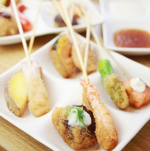 要ネット予約【平日11時~12時入店限定】串揚げ食べ放題1700円(込)