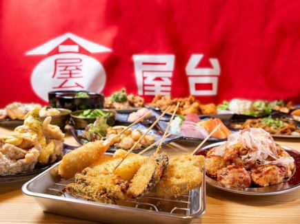 Divine cost performance ◎ Food stall banquet course ● Food stall food + 90 minutes all-you-can-drink included 2,500 yen → 1,500 yen ● Private room with noren curtain available