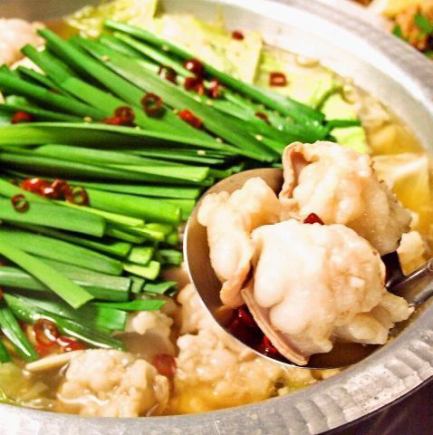 Limited to 3 groups per day, we promise the cheapest price in Umeda! [Limited time offer/hot pot included] 120 minutes all-you-can-eat and drink for 3300 yen ⇒ 2300 yen! Private rooms with noren curtains available