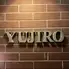 YUJIRO 秩父店