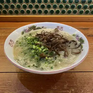 Italian restaurant serving tonkotsu ramen.