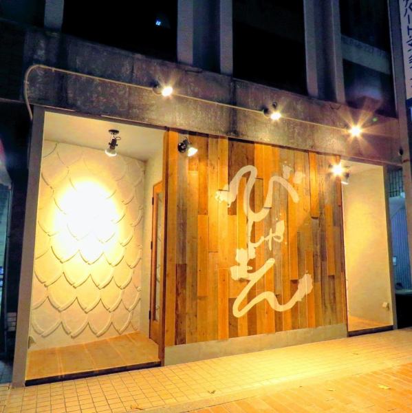 入り口は『人』との繋がりを大事にしている店主のこだわりが見れる外観です◎