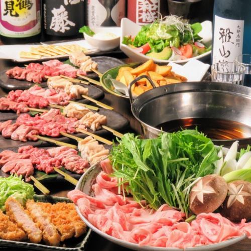 宴会コースも各種ご用意◎