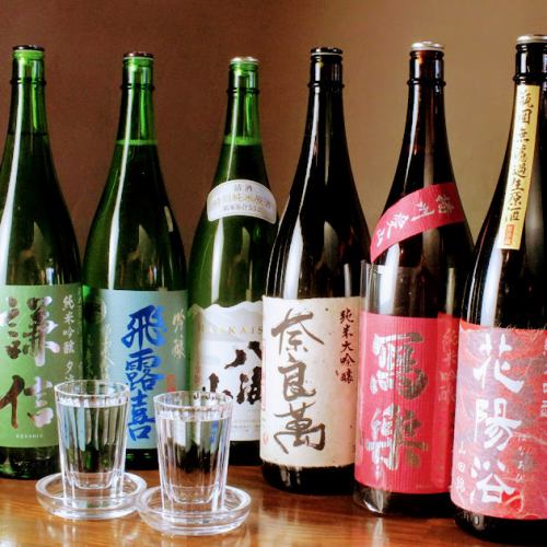 飲み放題あり◎L.O1.5時間