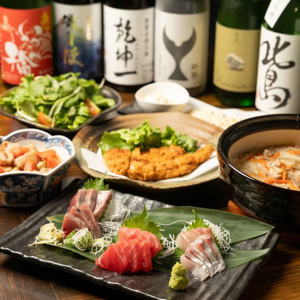 【絶対お得！大満足！】　一枚焼き・三崎マグロ・旬彩、満腹満足！毘沙門の宴会コースをご用意★