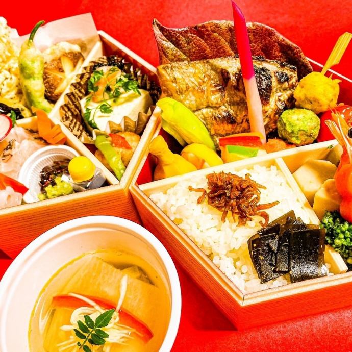 テイクアウト 和食レストラン 真こう