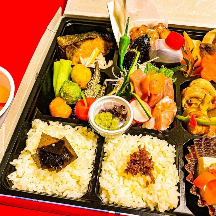 テイクアウト 和食レストラン 真こう
