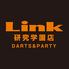 ダーツ＆パーティ Link 研究学園店