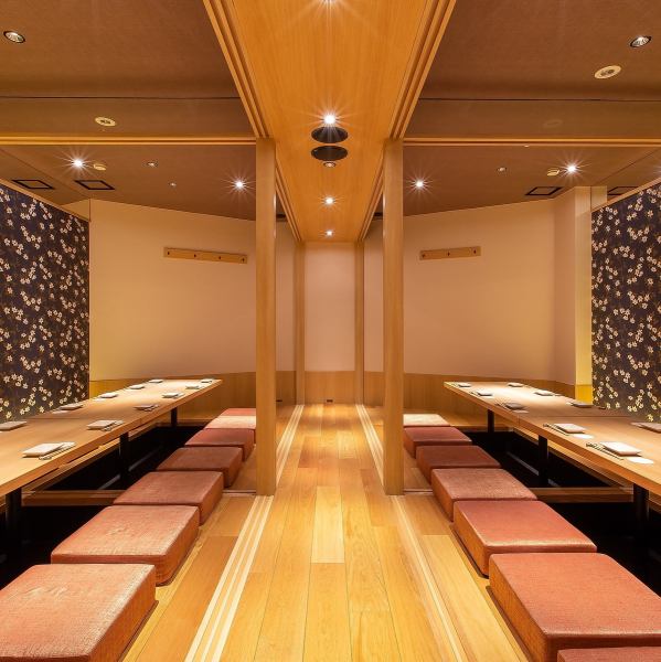 【会社宴会にも◎】 京を感じるモダン＆スタイリッシュな完全個室は最大44名様までOK☆中～大規模な会社宴会や大型宴会に◎落ち着いた空間の個室をお探しの幹事様、お早めにご連絡ください！大人数のご宴会に最適なお部屋は人気につき、早めのご予約がお勧めです♪※画像はイメージです。