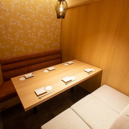 女子会におすすめ♪京の風情を感じる完全個室で楽しいひと時をお過ごしください。女子会におすすめのゆったりソファタイプ・6名様までご利用頂ける個室がオススメ！仙台での女子会にはもちろん、合コン・宴会・飲み会にどうぞご利用下さいませ。※画像はイメージです。