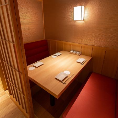 美味しい和風創作料理とドリンクを楽しむなら、『じぶんどき 仙台駅前店』へ！お得な飲み放題付き宴会コースや、逸品料理、ドリンクなど多彩なメニュを取り揃えております。仙台で個室居酒屋をお探しなら当店をどうぞご利用下さいませ！当店の個室は、2～最大44名様までご利用頂けます。※画像はイメージです。