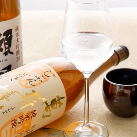 【日本酒飲み放題】2時間飲み放題プラン　3410円(税込)