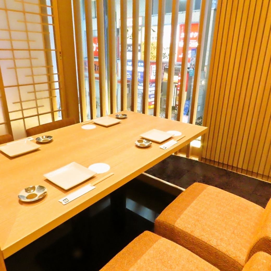 落ち着いた大人の宴会に◎京都気分を味わえる和空間です！