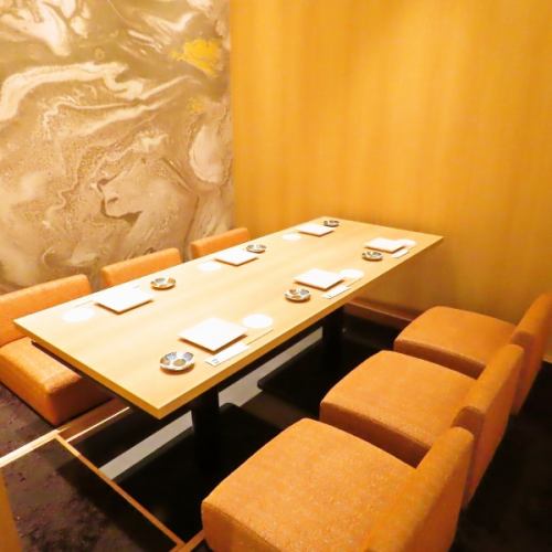 [Right next to Sendai Station] Accommodates 2-44 people♪ Fully equipped with private rooms