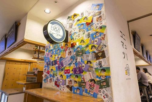 我們提供適合搭配啤酒、葡萄酒、清酒和燒酒的菜餚。