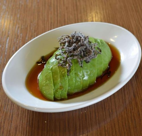 아보카도 소금 다시마