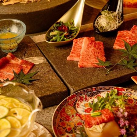 ◆伏見コース◆当店自慢の平井牛と洗いダレを堪能できるコース 　★接待・記念日★