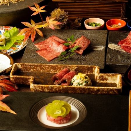 ◆飲み放題　伏見コース◆当店自慢の平井牛と洗いダレを堪能できるコース 　★接待・記念日★