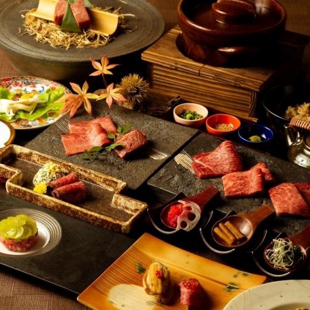 ◆飲み放題　祇園コース◆当店自慢の平井牛と洗いダレを堪能できるコース ★接待・記念日★