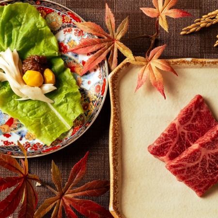 ◆飲み放題付　椿コース◆当店自慢の平井牛と洗いダレを堪能できるコース　★歓送迎会★