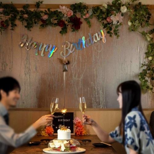 ◆Birthday Course◆A course where you can enjoy time with your loved ones ★Anniversary★