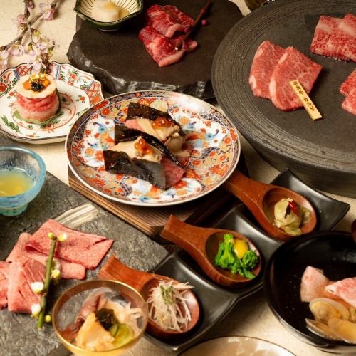 ◆伏見春コース◆当店自慢の平井牛と洗いダレを堪能できるコース 　★接待・記念日★