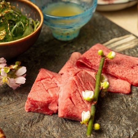 ◆牡丹春コース◆当店自慢の平井牛と洗いダレを堪能できるコース ★歓送迎会★