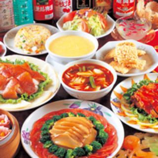 ★All-you-can-drink included★ [For welcome and farewell parties] Chinese dynasty course 12 dishes total 11,000 yen ⇒ 4,950 yen only now!