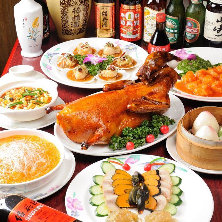Open until 3:00 a.m. ☆ 1 minute from the station! Luxurious dishes such as Peking duck are easy to come by