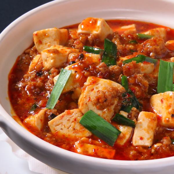 Sichuan-style special mapo tofu