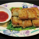 Daikon mochi