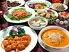 名古屋餃子×台湾ラーメン　本場台湾中華料理　梅園