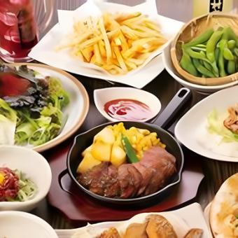 梅【居酒屋コース】牛プルコギ付☆約80種☆150分食べ飲放/日~木4000→3500円、金土祝前日4000円