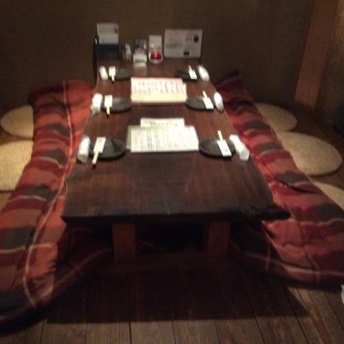 코타츠석(최대 8명)