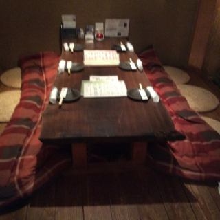 코타츠석(최대 6명)