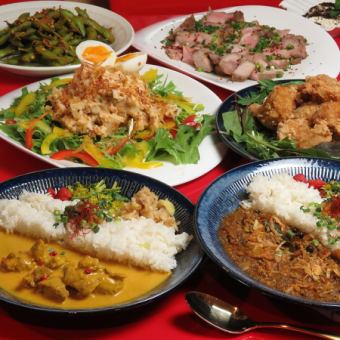 6 happy spice curry courses to choose from