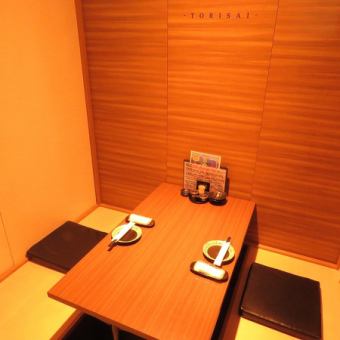 Downlight and fashionable interior.We have digging seats and completely private room seats where you can relax and relax.Please use it for various banquets and entertainment.All-you-can-drink Japanese sake is also available.