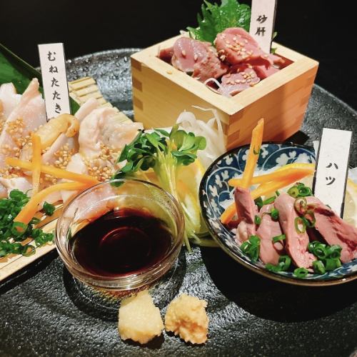 Assortment of three types of chicken sashimi