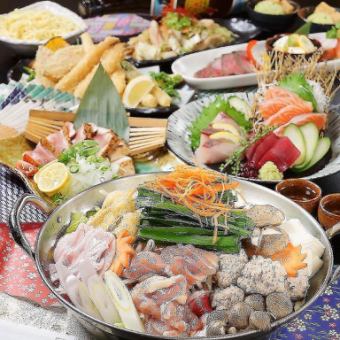 <November to January> ◆ 5,000 yen ◆ Hotpot included! Seafood platter with 4 kinds, seared chicken, etc. [9 dishes in total] 90 minutes all-you-can-drink included