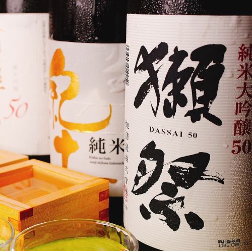 All-you-can-drink 20 types of sake 2,530 yen
